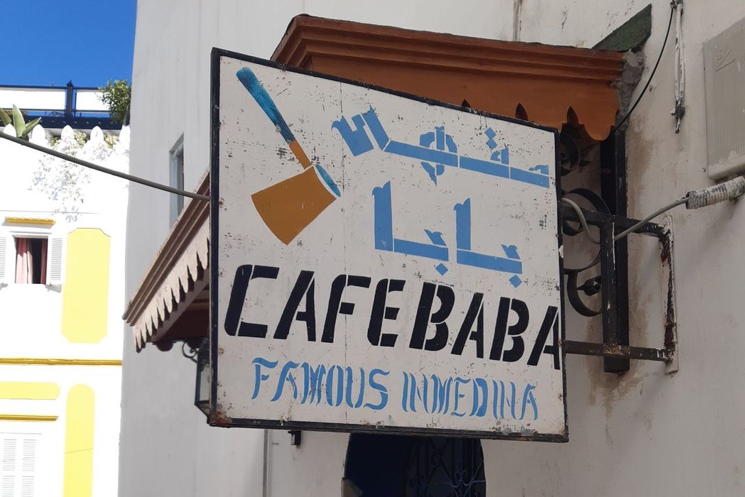 Hier haben bereits verschiedene Grössen aus dem Showbusiness eingekehrt: Das Cafe Baba. (Foto: Nikola Gvozdic) 